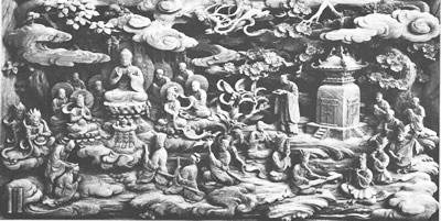 1 塔供養図 序品